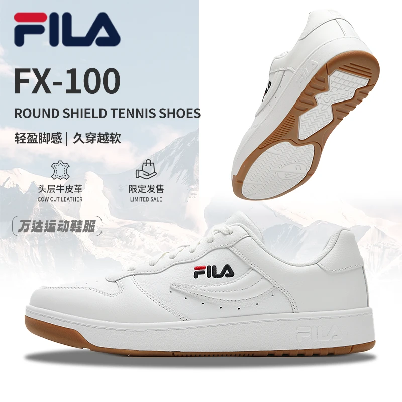 Fila/斐乐2025年秋冬季情侣【头层牛皮FX-100】男女板鞋F12M541206