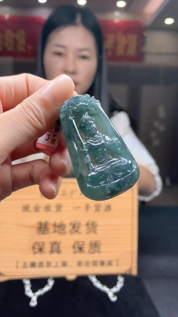 未镶嵌定制翡翠********354