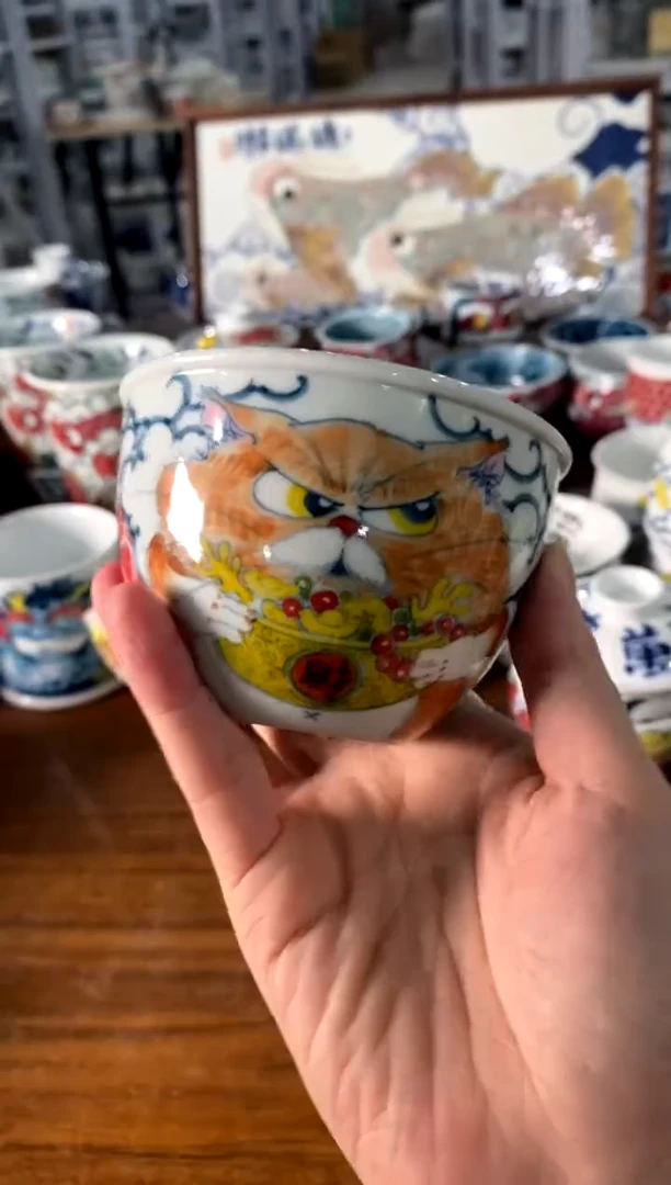 缸杯[直播间微瑕福利价]