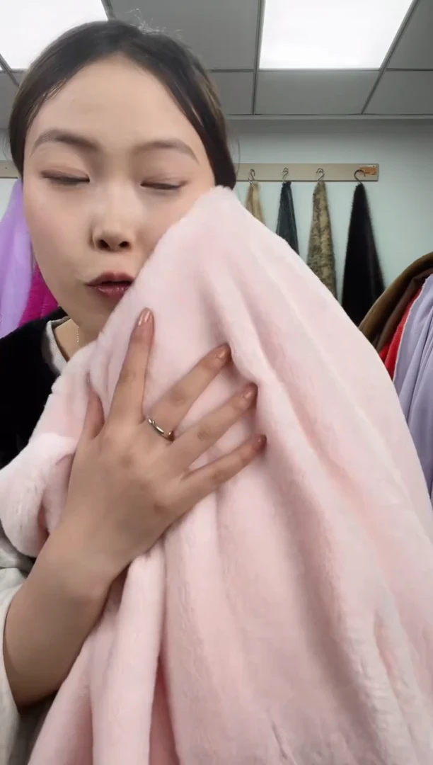 狐狸毛C56尺寸1.7*2