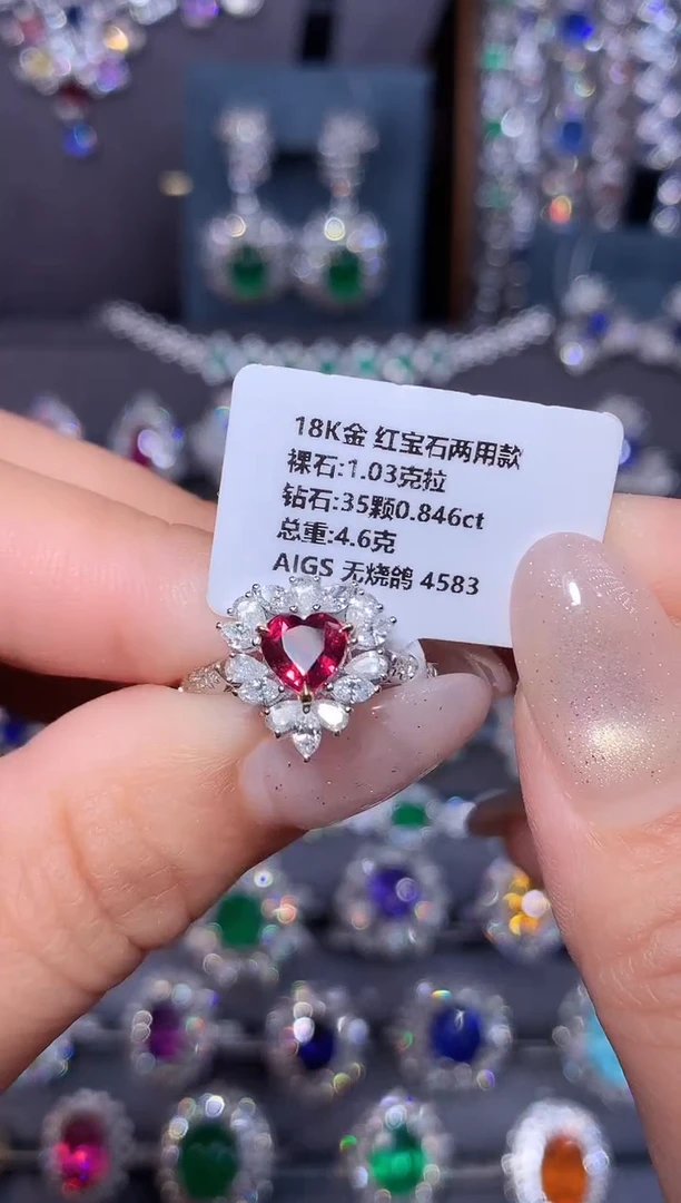 18K金镶嵌戒指红宝石1.03ct/AIGS/无烧鸽血红
