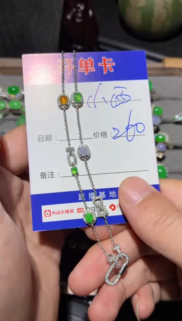 颈饰银S925镶嵌翡翠小*小西