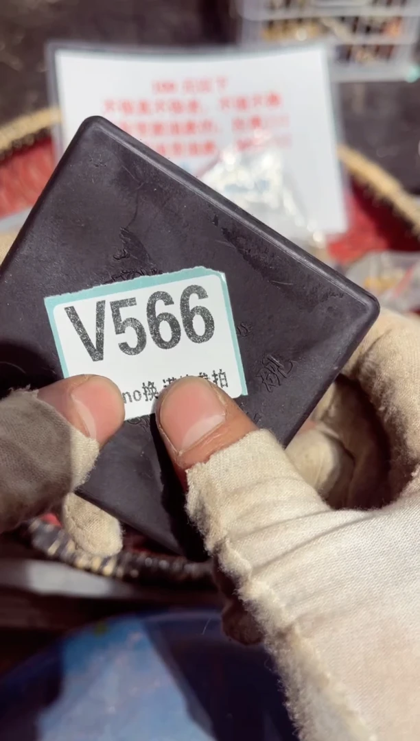 【闪购商品】瓷片瓷片瓷片瓷片瓷片