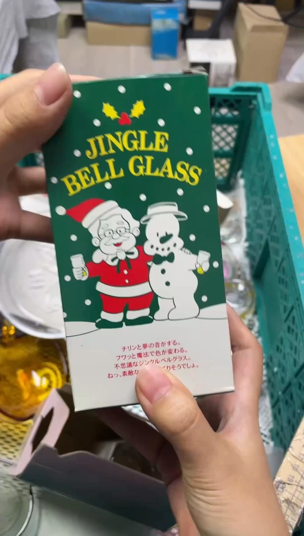 手工艺品玻璃念*375精美产品感谢选购