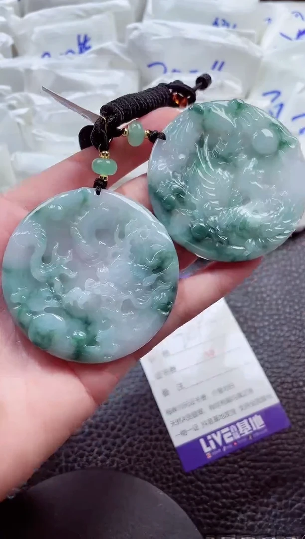 颈饰未镶嵌翡翠00007810