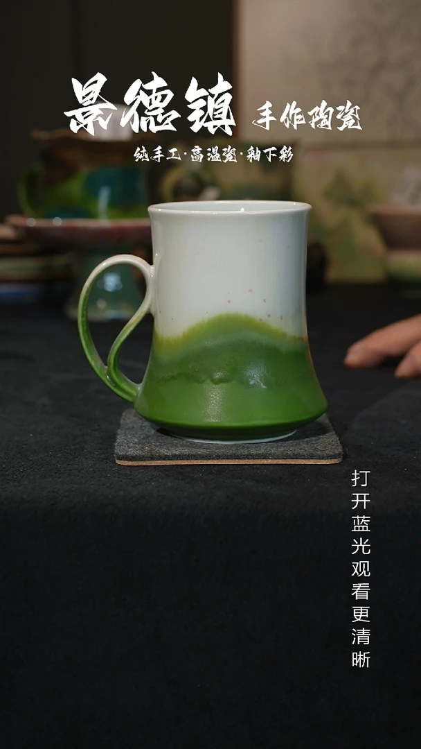 原创景德镇手工高温陶瓷398