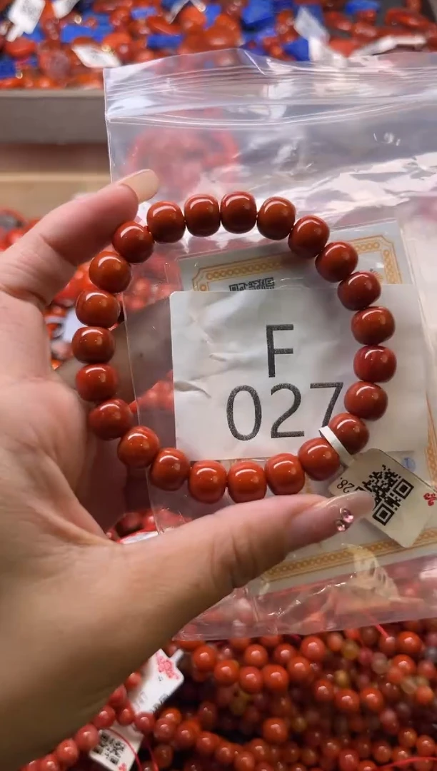 南红玛瑙未镶嵌珠宝奇石F027-9+
