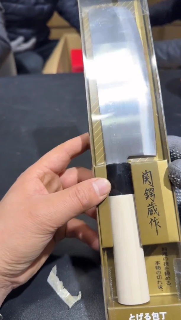 【闪购商品】杯小四孤品收藏中古品