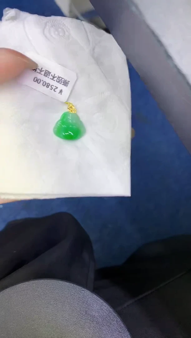 颈饰18K金镶嵌翡翠缅甸天然翡翠A货