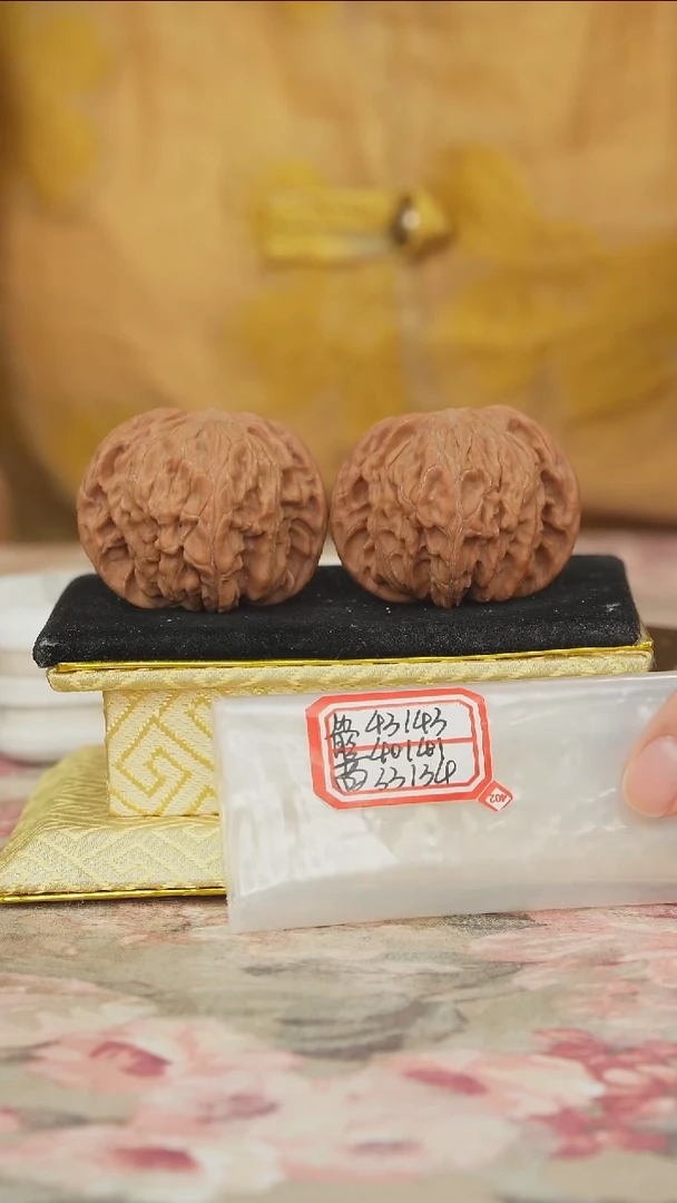 把件文玩核桃磨盘