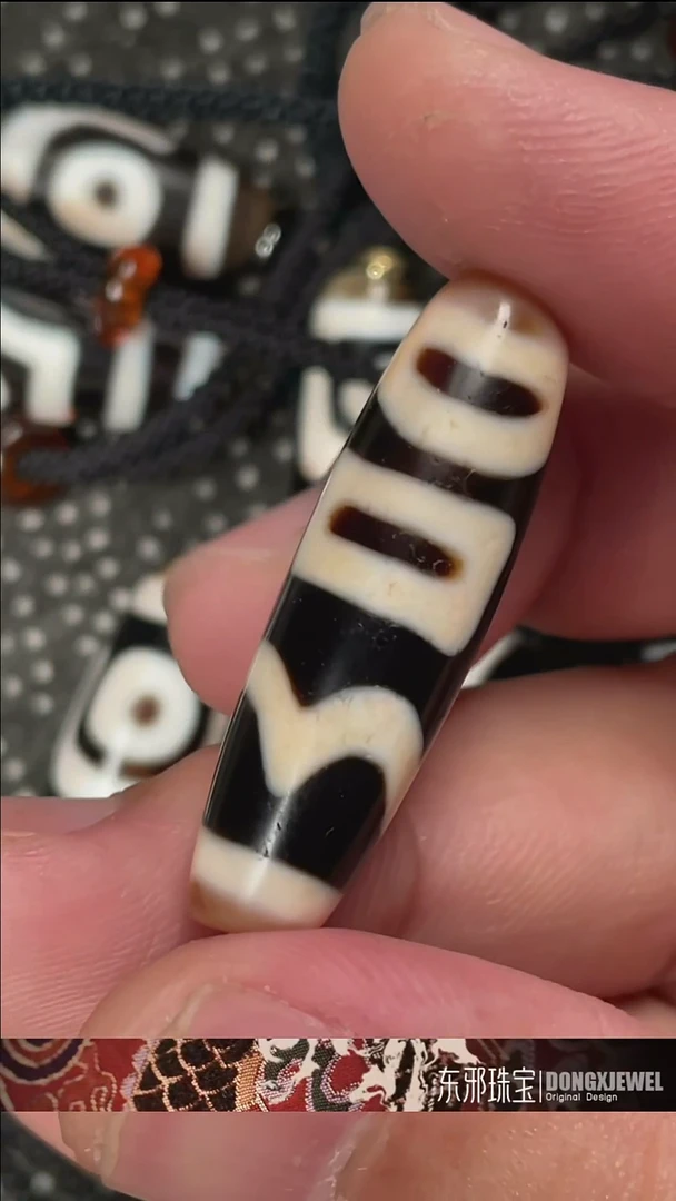 玛瑙/玉髓颈饰未镶嵌东邪蓝精灵专属福利31231