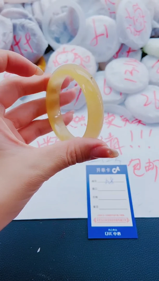 未镶嵌手镯石英质玉N8-54-55