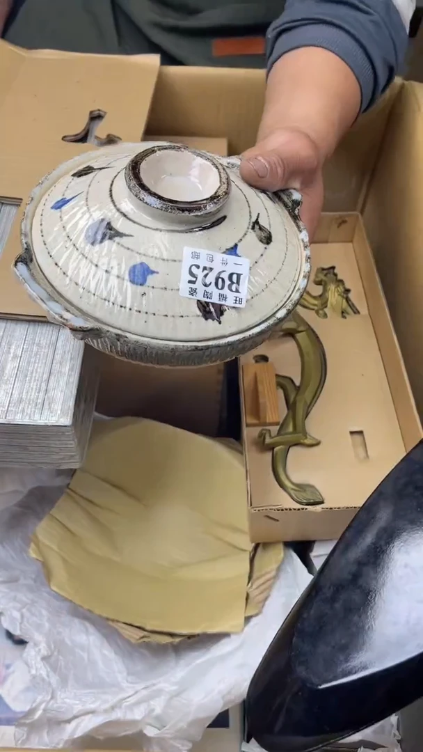 瓷片云*旺福家陶瓷一号商品