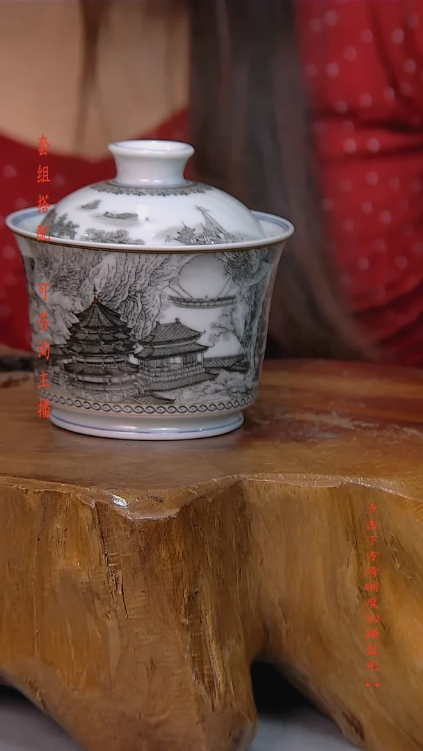 简装家用款1件套 白瓷陶瓷茶具