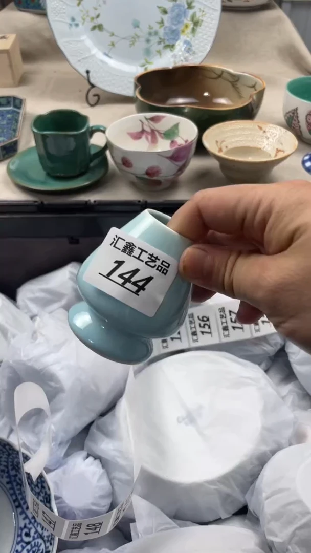 瓷片k****y144