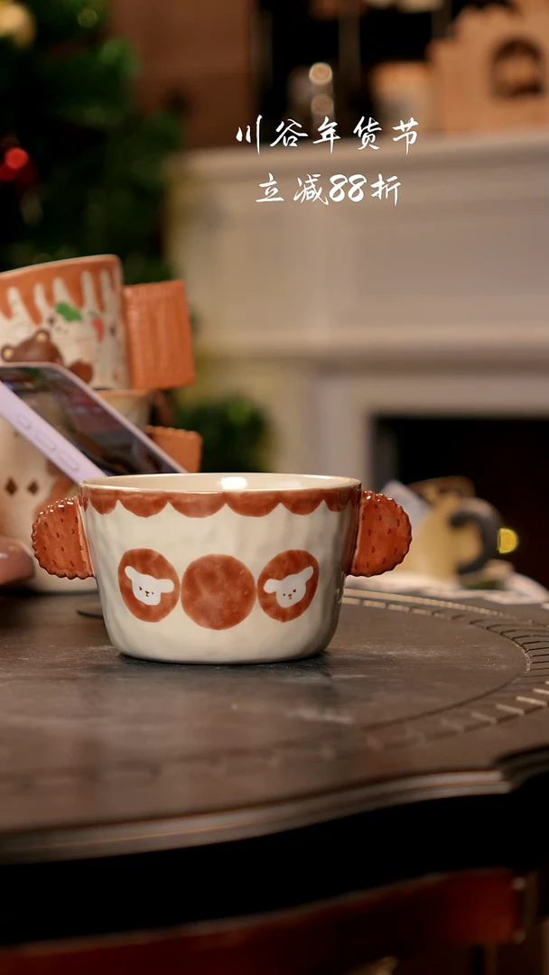 可爱川谷原创陶瓷1.4直播正品