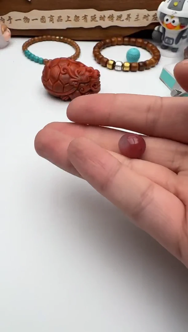 【闪购商品】南红玛瑙珠子未镶嵌南红珠子一颗