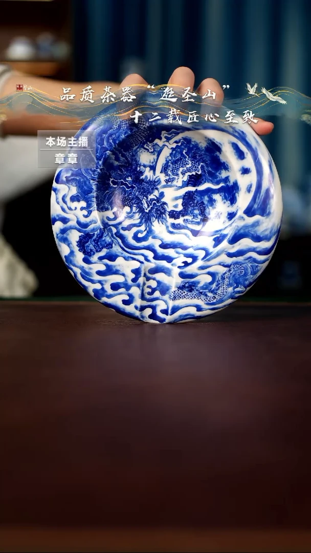 【闪购商品】霸龙傲月雪茄缸雪茄缸