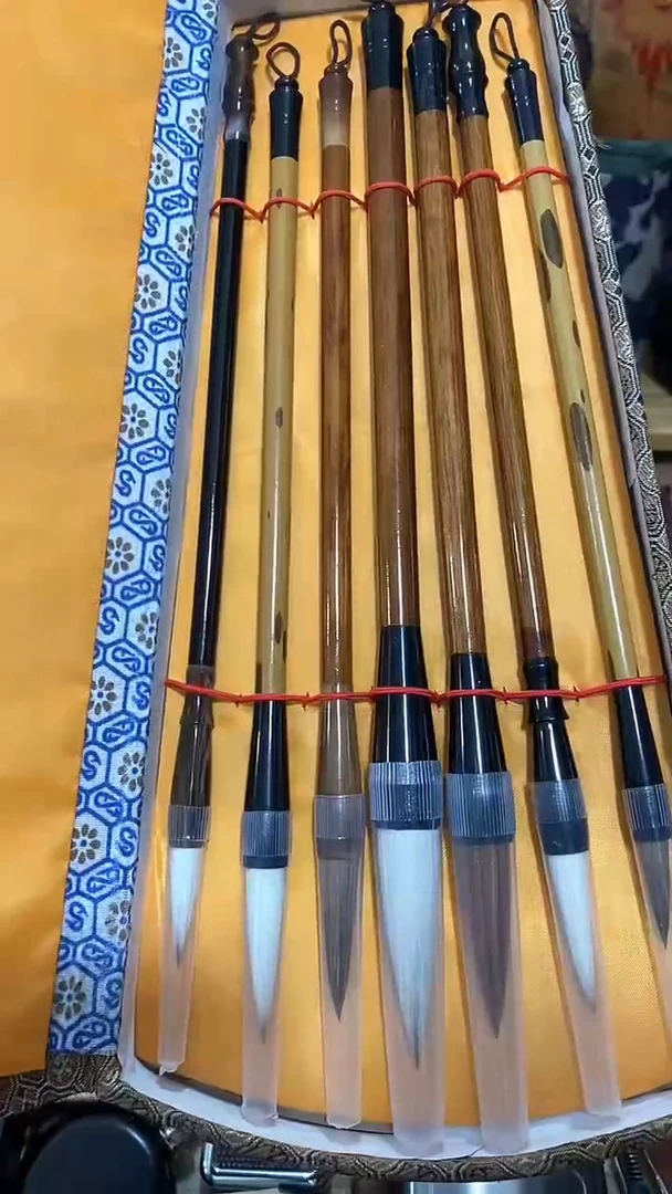 瓷片闪购商品 如图所示