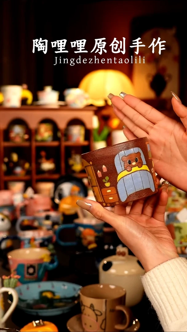 陶哩哩原创手作陶瓷（微瑕介意勿拍）