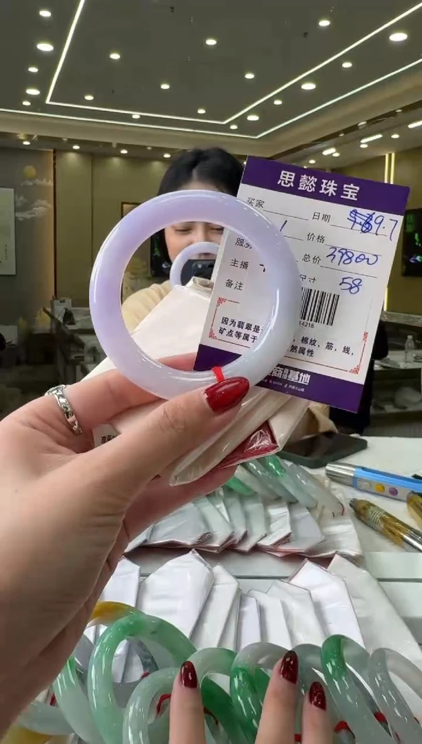 未镶嵌手镯翡翠手镯