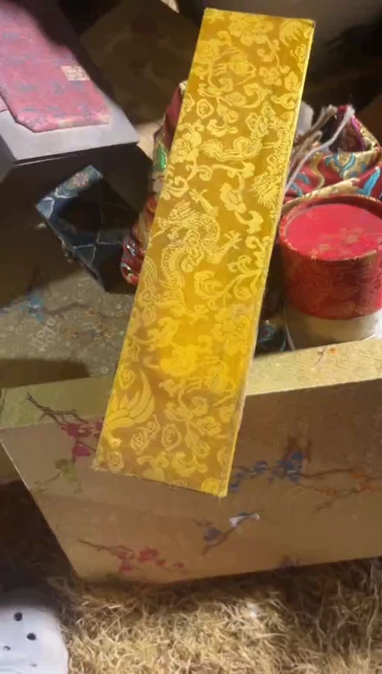 香榧木（1个李金色小盒子）