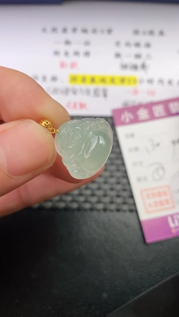 颈饰18K金镶嵌翡翠陌****￠挂件
