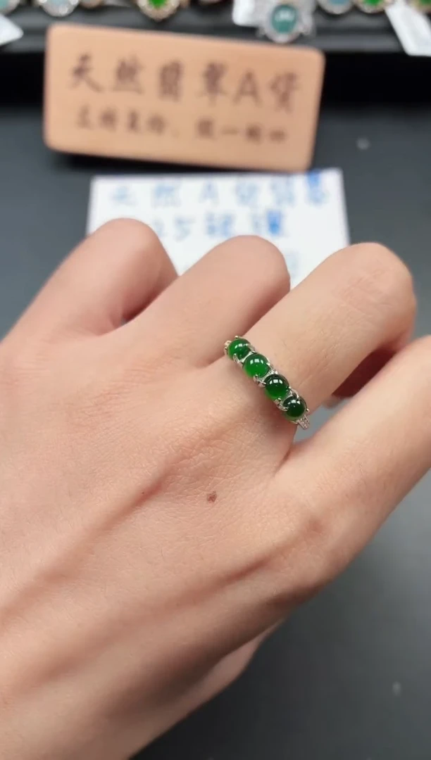 银S925镶嵌戒指翡翠111