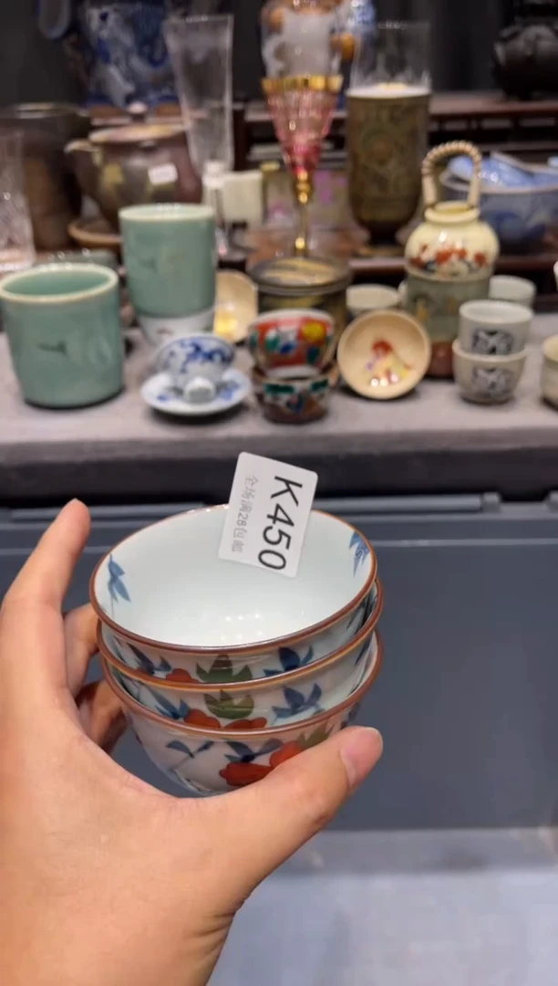 瓷片国***娘闪购商品专用链接