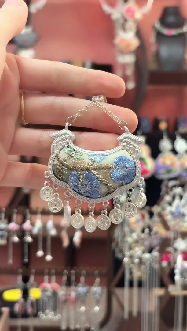织绣 云织谣民族风精美饰品   71