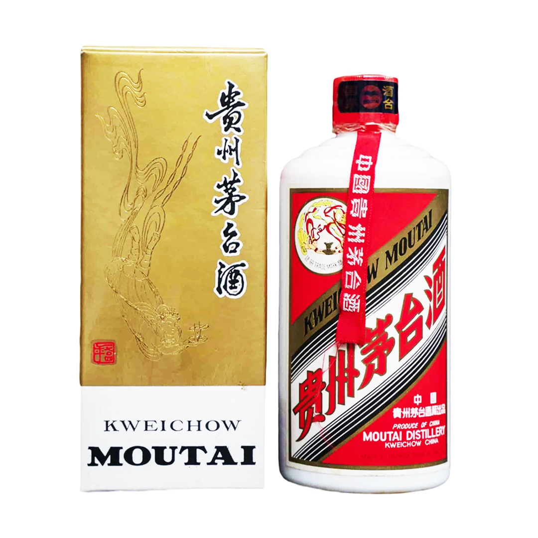 1999年黑标飞天茅台酒-53度500ml