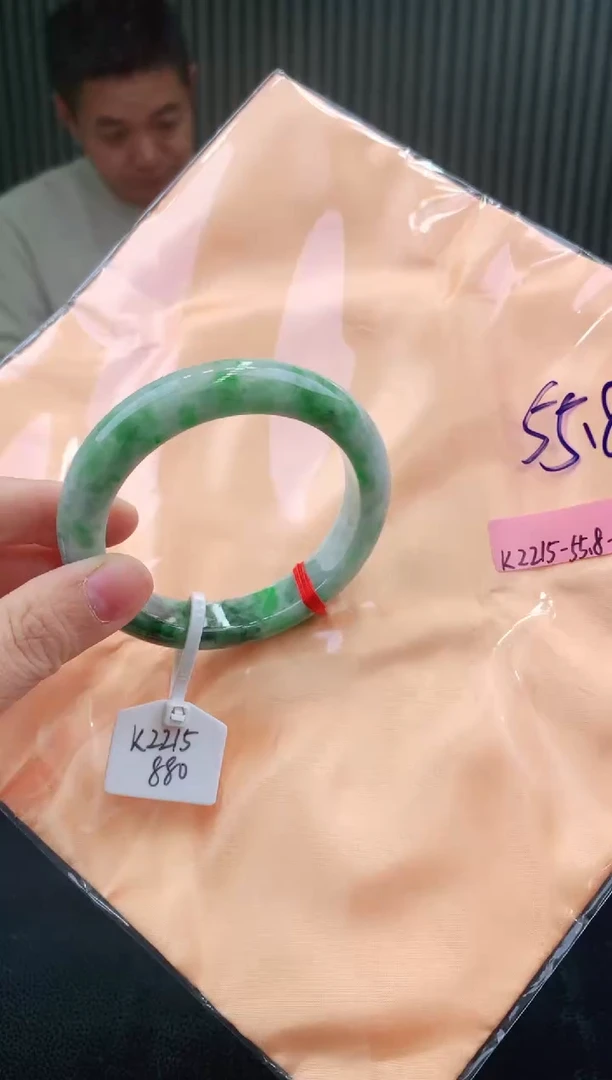 未镶嵌手镯翡翠111
