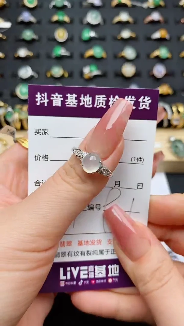 翡翠戒指银S925镶嵌✨****?............
