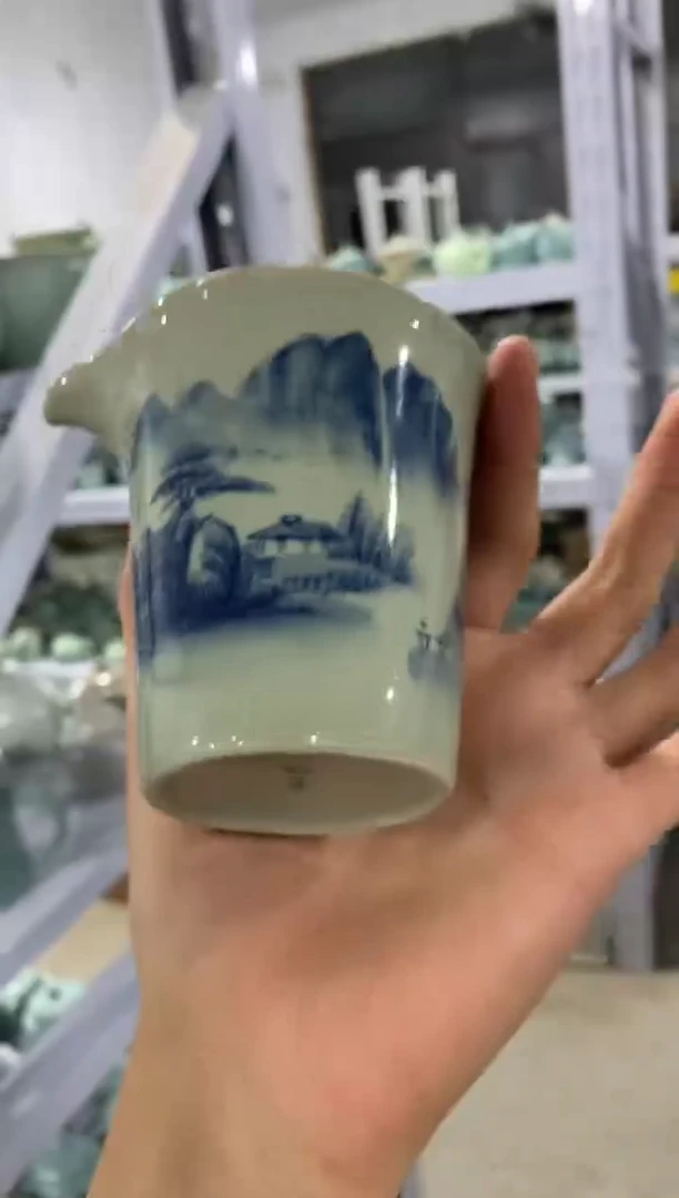 1微微瑕疵茶杯茶具盖碗【安全包装不带礼盒】