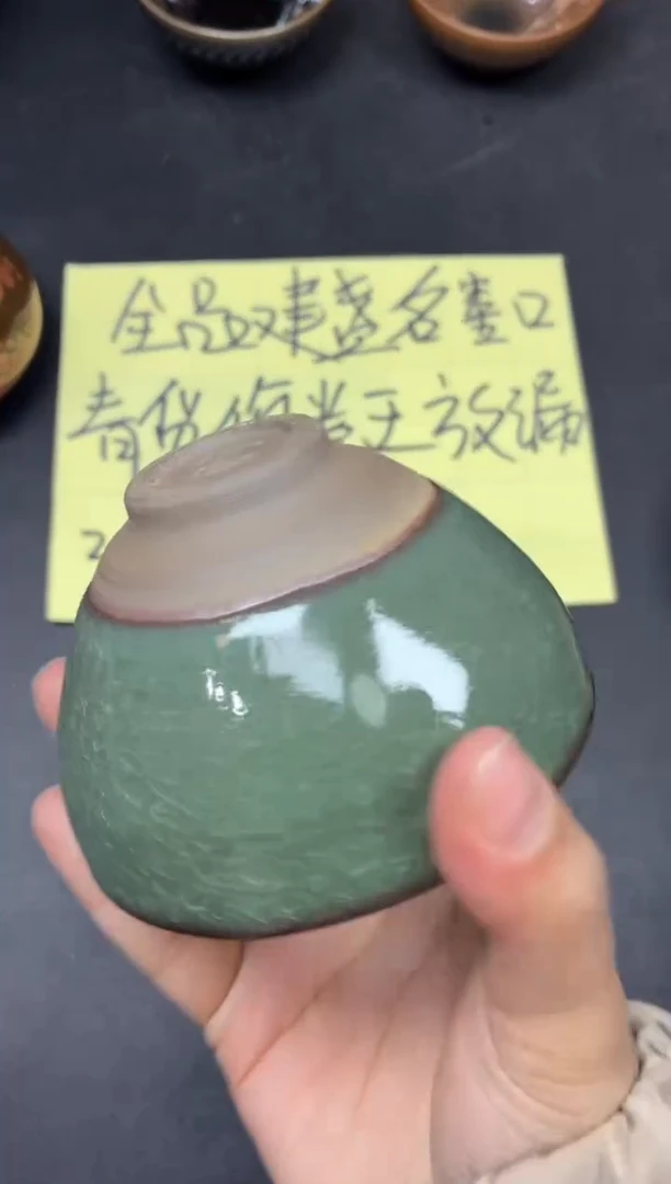 茶盏111