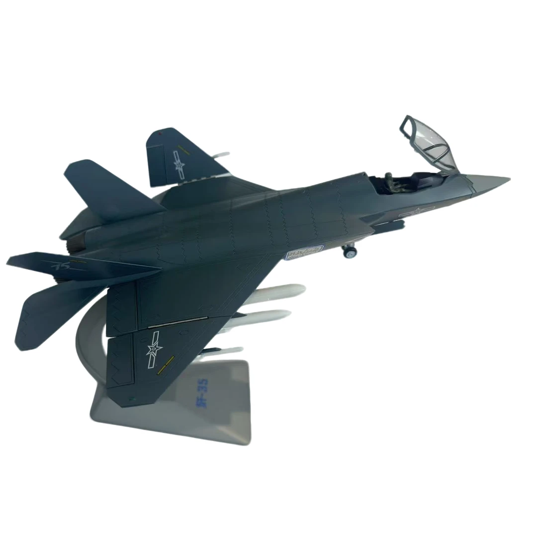 歼35战斗机飞机模型仿真飞机模型合金航空模型摆件六一