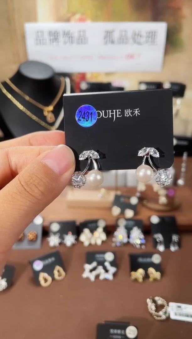 合金925银锆石欧2431