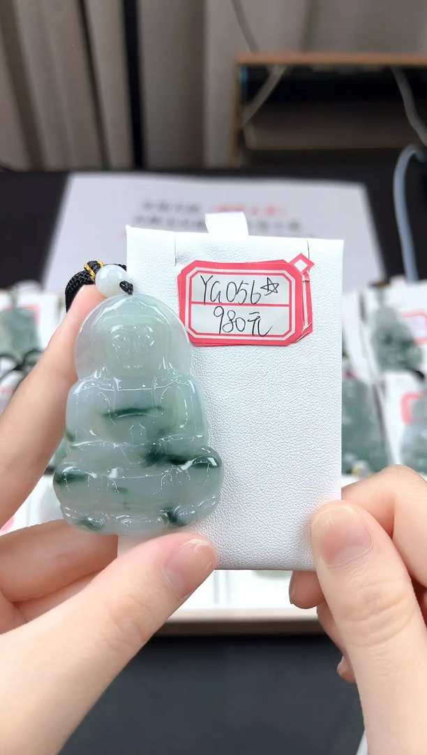 翡翠未镶嵌颈饰YG056飘花观音