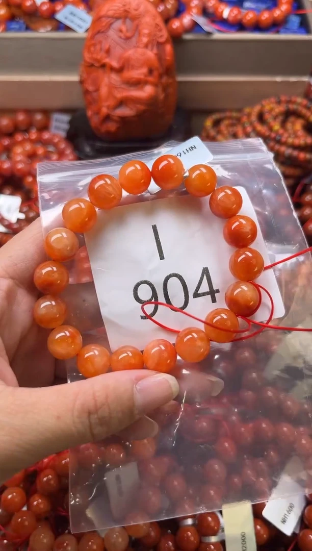 未镶嵌南红玛瑙珠宝奇石I904-11