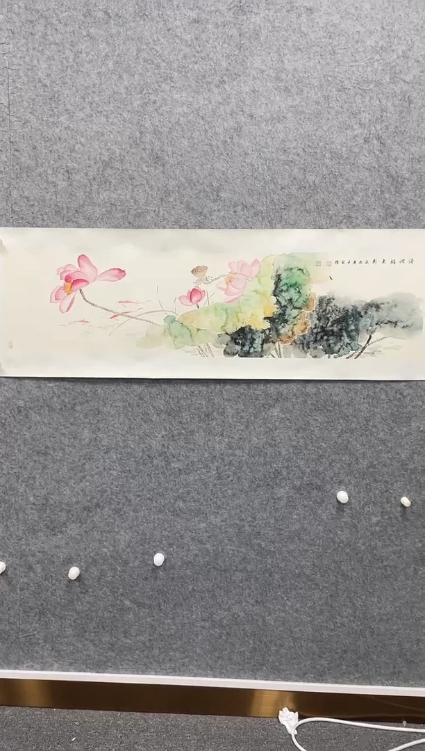 书法志学冰雪书画院甄选
