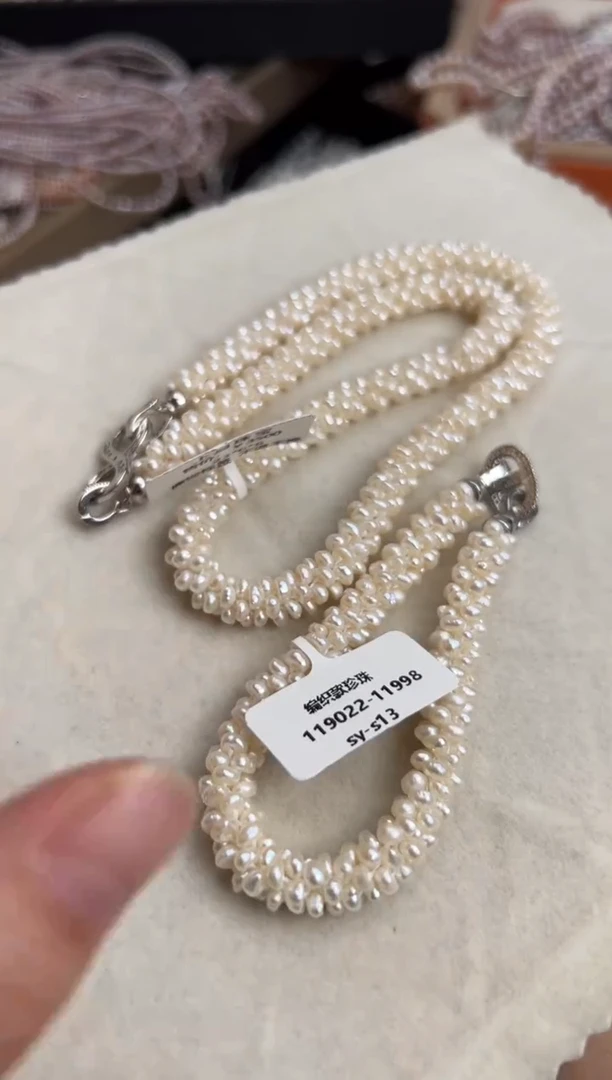 未镶嵌福利淡水珍珠编织款*一套
