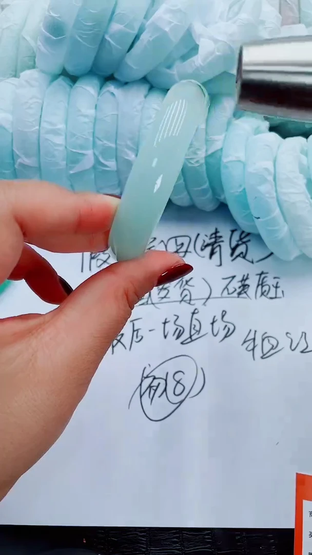 【闪购商品】石英质玉手镯未镶嵌T28-57-58