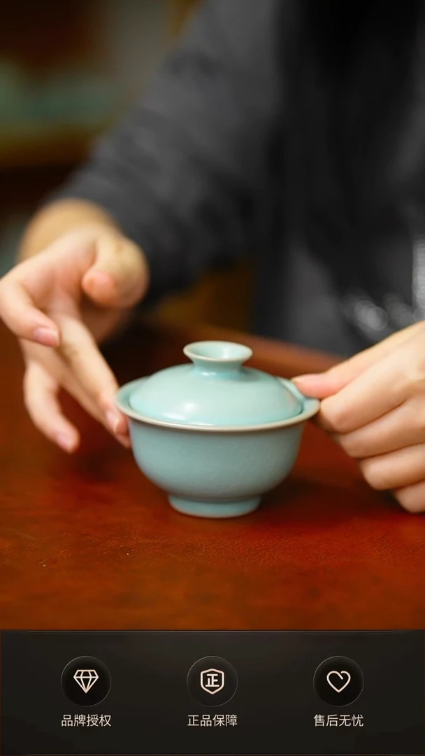 仿古两才  特价微瑕简装