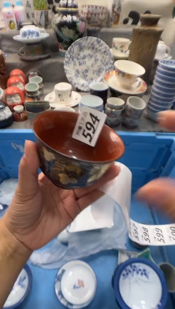 瓷片与****店594