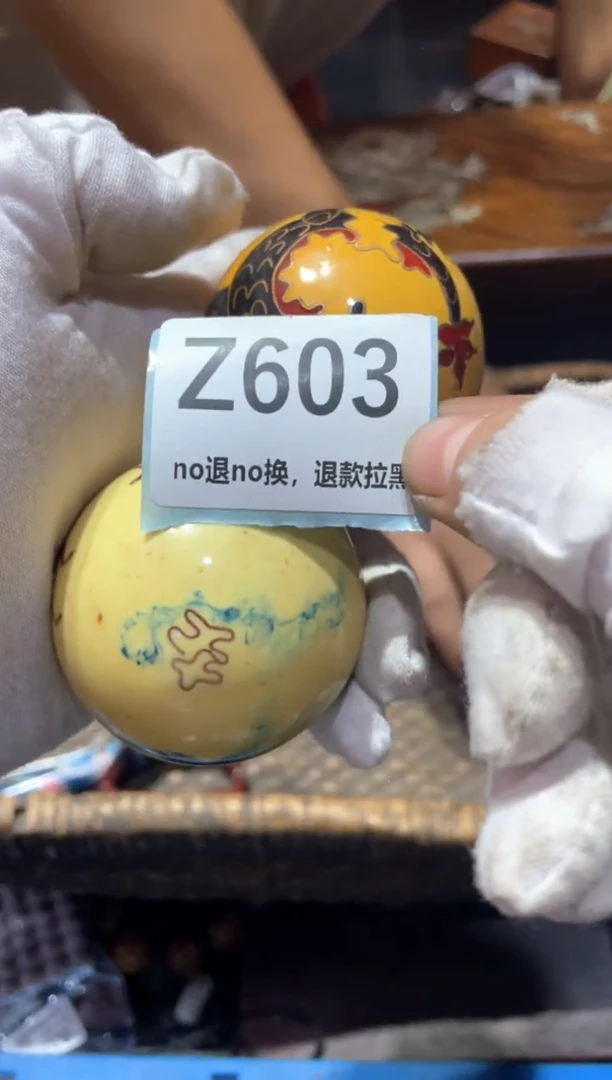 瓷片手****5东轩链接直播火爆火爆