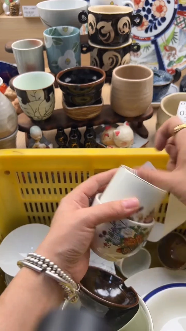 378默认微瑕，满20元包邮