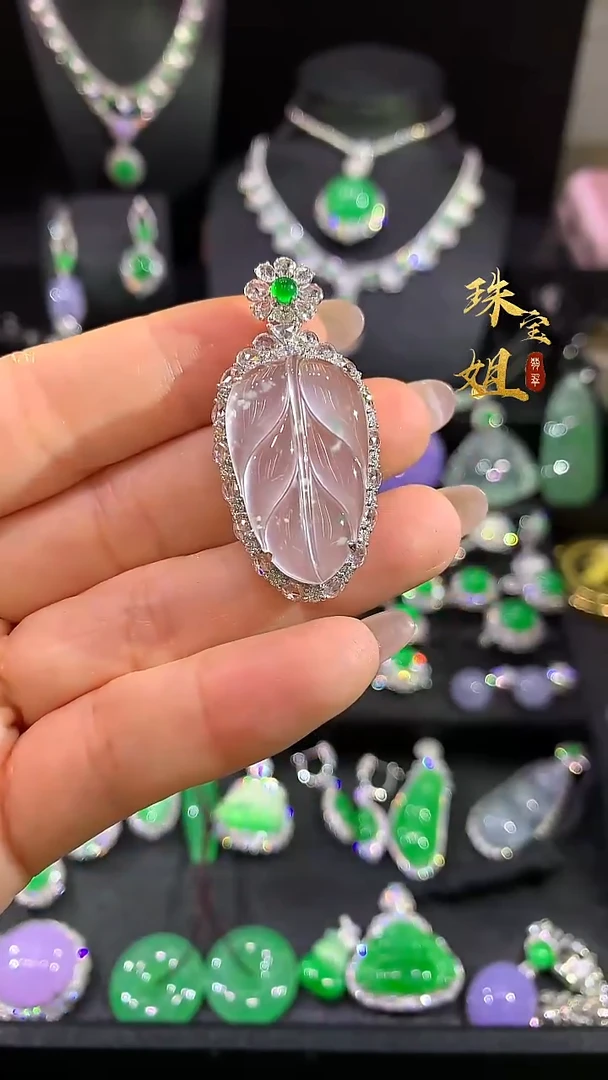 吊坠(不含链)18K金镶嵌翡翠吊坠