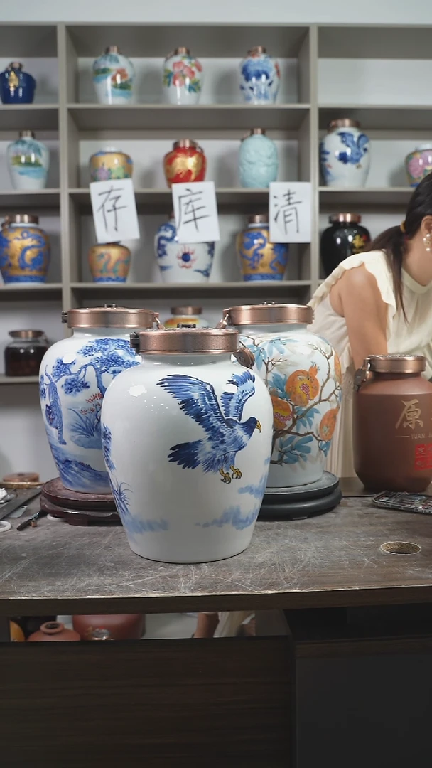 20斤手绘2号福利款