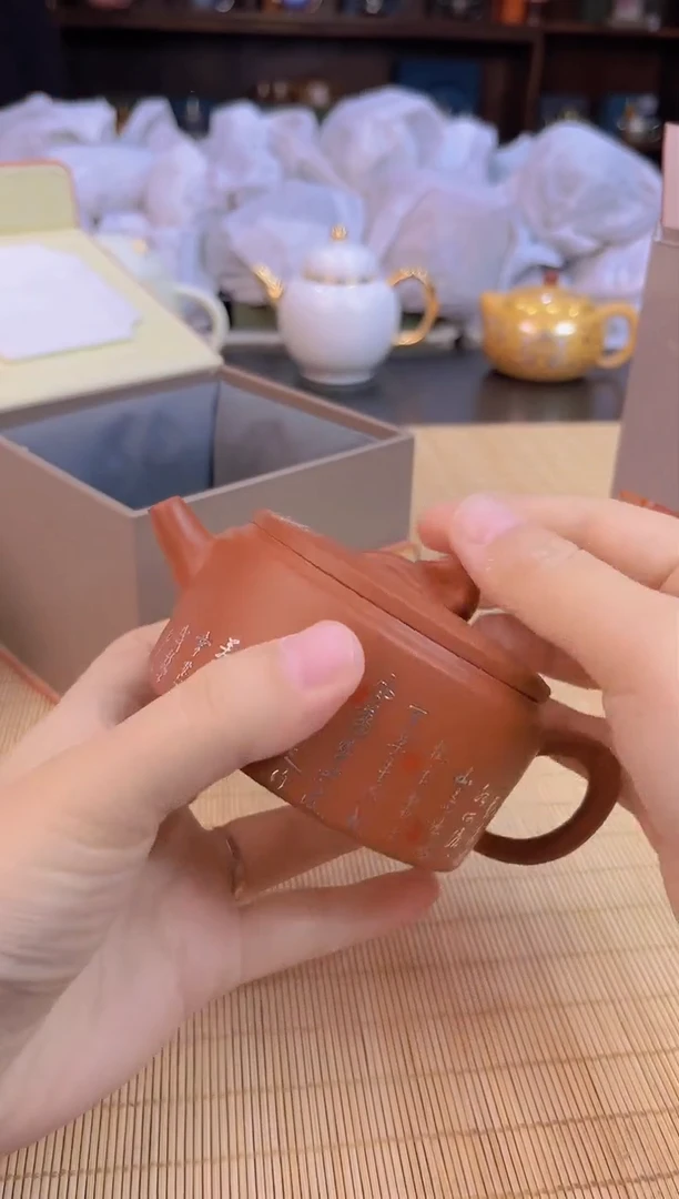 大海茶器库存福利@@999