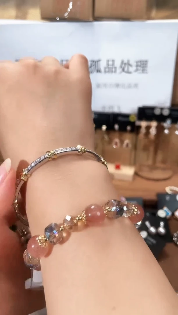 合金925银锆石7538